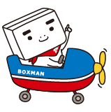 boxman