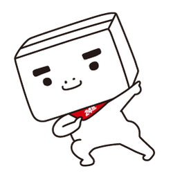 boxman