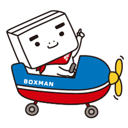 boxman