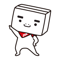 boxman